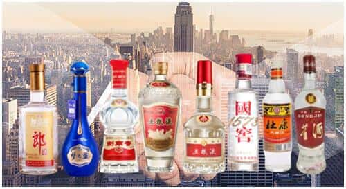 潍坊昌乐县回收名酒