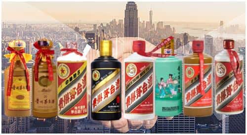 潍坊昌乐县回收茅台